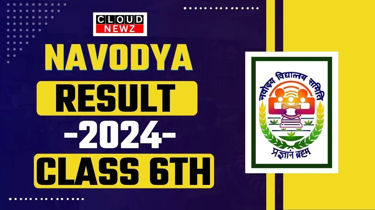 Navodaya Class 6th Result 2024