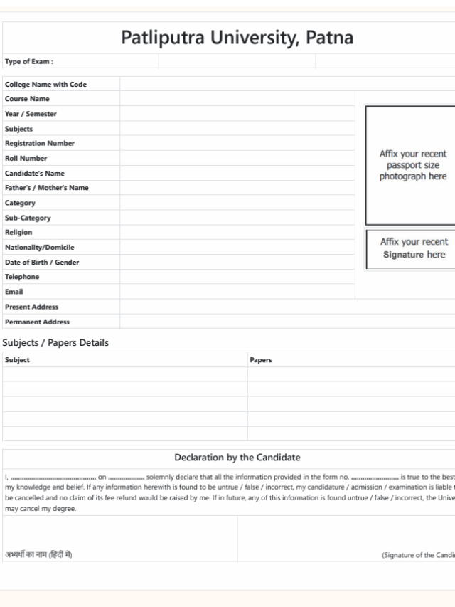 PPU Part 3 Exam Form 2024